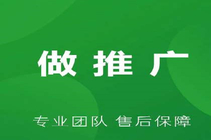 百度搜索广告优化：案例教学提升广告转化率