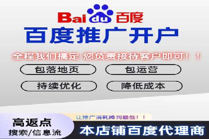 行业洞察：信息流广告在微博的投放效果与案例