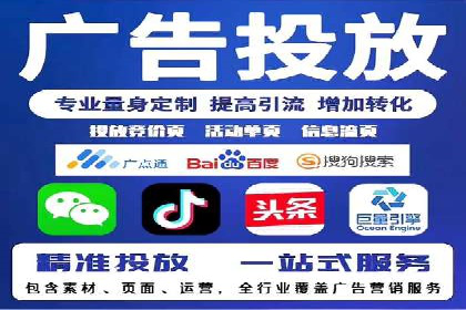 小红书信息流营销案例：如何打造爆款内容